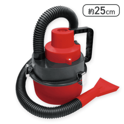 【レッド】WET＆DRYパワフルカークリーナーDX