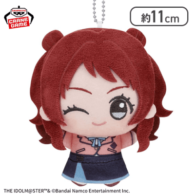 【花海咲季】学園アイドルマスター ちびぐるみ〜学園生活〜vol.1