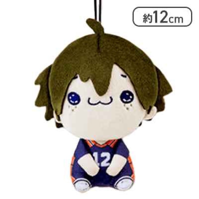 【山口】ハイキュー!! もちぴこマスコットvol.1