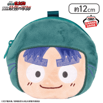 【七松小平太】劇場版 忍たま乱太郎 フェイスポーチ-忍術学園六年生-