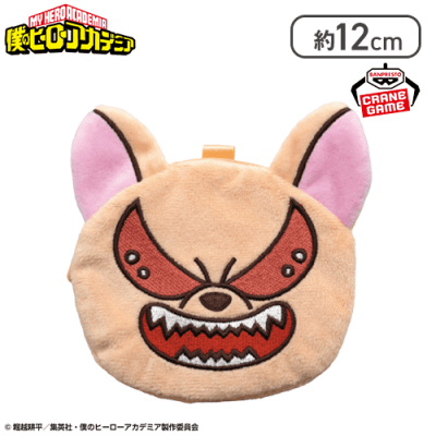 【バクドッグ】僕のヒーローアカデミア アニマルフェイスポーチ