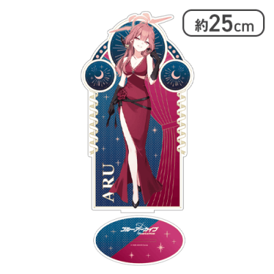【アル】ブルーアーカイブ プラチナムザッカビッグアクリルスタンドVol.2
