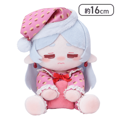 【フリーレン(メルクーアプリン柄)】葬送のフリーレン ぬいぐるみ〜ぱじゃみ〜ず〜