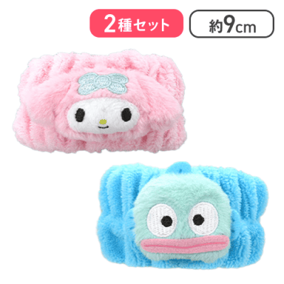 【マイメロディ＆ハンギョドン】サンリオキャラクターズ ぴょこきゅん吸水リストバンド