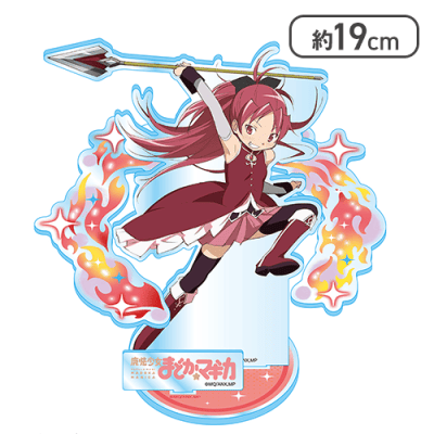 【佐倉杏子】劇場版 魔法少女まどか☆マギカ[新編]叛逆の物語 プラチナムザッカアクリルジオラマVol.2