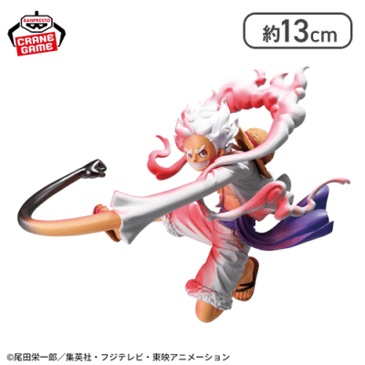 ワンピース BATTLE RECORD COLLECTION-MONKEY.D.LUFFY GEAR5 SPECIAL ver.-