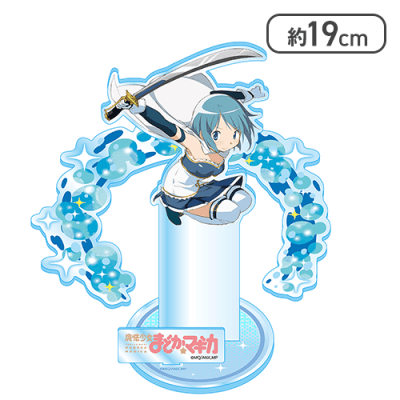 【美樹さやか】劇場版 魔法少女まどか☆マギカ[新編]叛逆の物語 プラチナムザッカアクリルジオラマVol.2