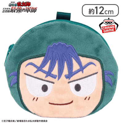 【食満留三郎】劇場版 忍たま乱太郎 フェイスポーチ-忍術学園六年生-