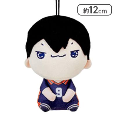 【影山】ハイキュー!! もちぴこマスコットvol.1