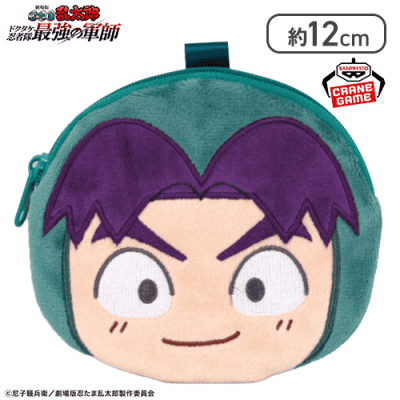 【潮江文次郎】劇場版 忍たま乱太郎 フェイスポーチ-忍術学園六年生-