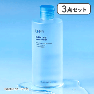 【3点セット】DPPR HYALCUBE FLOODING TONER 300ml