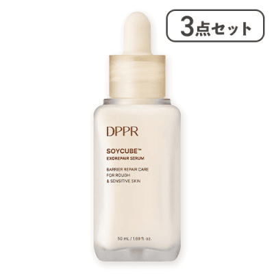 【3点セット】DPPR SOYCUBE EXOREPAIR SERUM
