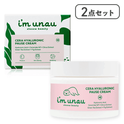 【2点セット】im unau セラ ヒアルロニック ポーズ クリーム　50ml