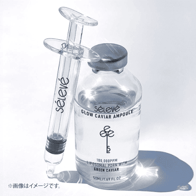 SeLeVe GLOW CAVIAR AMPOULE 50ml