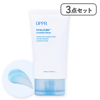 【3点セット】DPPR HYALCUBE FLOODING CREAM 100ml