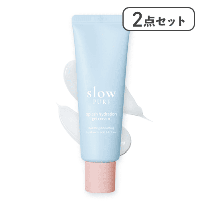【2点セット】slow pure splash hydration gel cream