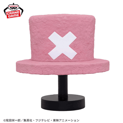 【1人1個まで】ワンピース 帽子ルームライト-チョッパーver.-