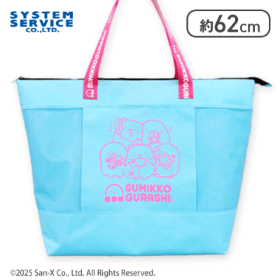 【1人1個まで】【ブルー】すみっコぐらし たぴおかコンビニ どでかトートバッグ