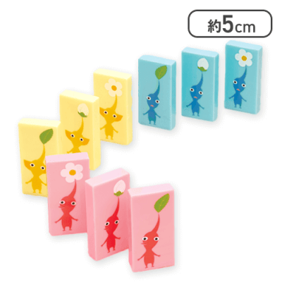 【1人1個まで】ピクミン ドミノセット