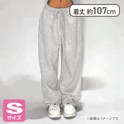 ライトグレー(S)】オーバーサイズスウェットパンツ | オンライン