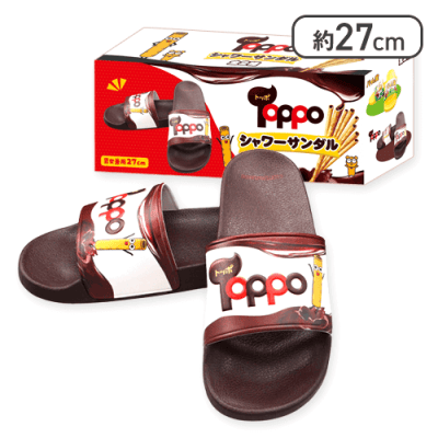【トッポ】ロッテ パイの実＆トッポシャワーサンダル