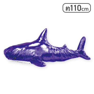 【メタリックパープル】MEGAシャーク メタリック Ver.2