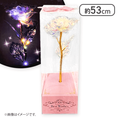 【オーロラ】イルミネーションローズフラワーライト