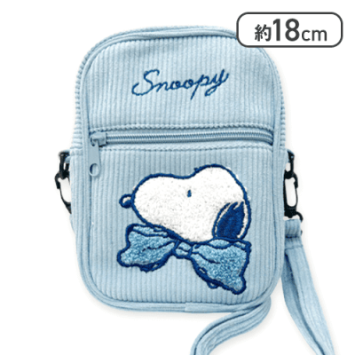 【サックスブルー】スヌーピー　サガラ刺繍コーデュロイポシェット