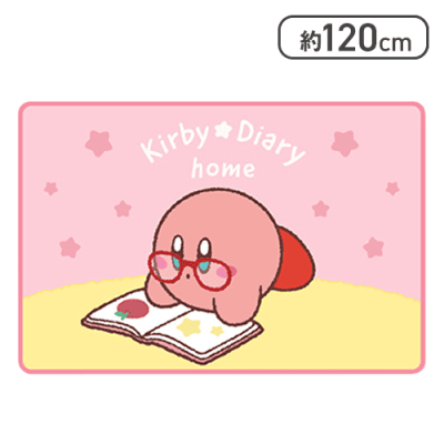 【カービィ】星のカービィ Kirby★Diary home ふわふわブランケット