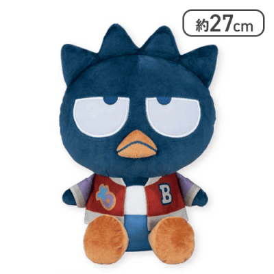 【バッドばつ丸】サンリオキャラクターズ グレイッシュハングアウトドールBIGタイプ1