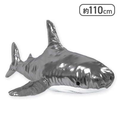 【ガンメタリック】MEGAシャーク メタリック Ver.2