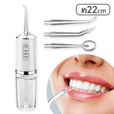 ジェットケア アルファ