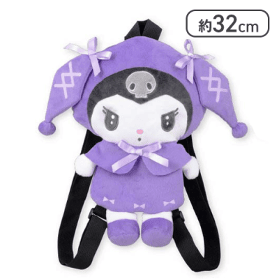 【クロミ】マイメロディ♡クロミ 月夜のメロクロぬいぐるみリュック3
