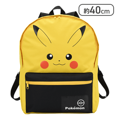 【顔】ポケットモンスター プラチナムザッカピカチュウデザインリュックVer.1.5