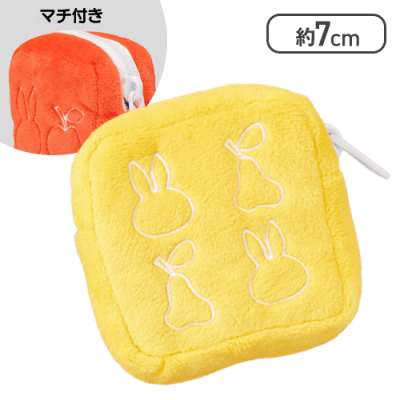 【イエロー】ミッフィー キューブポーチ ブルーナカラー