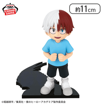 僕のヒーローアカデミア ちあぴこ〜とどろきしょうと〜