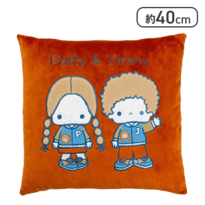 【パティ＆ジミー】サンリオキャラクターズ グレイッシュハングアウトもこっとクッション2