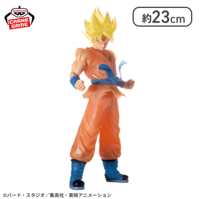 【孫悟空】ドラゴンボール超 CLEARISE 孫悟空&ベジータ