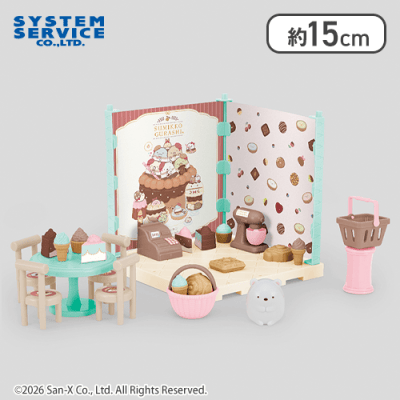 【しろくま】すみっコぐらし チョコレートフェア ミニチュアおままごとセット