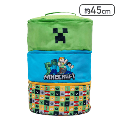 【クリーパー】マインクラフト 大きな三段収納バスケット