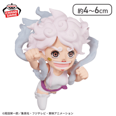 【一番自由な姿なボニー(右手上げ)】ワンピース ワールドコレクタブルフィギュア-ジュエリー・ボニー ヒストリー-