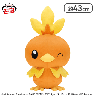 ポケットモンスター めちゃもふぐっとぬいぐるみ〜アチャモ〜ウインクver.