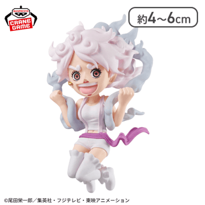 【一番自由な姿なボニー(両手上げ)】ワンピース ワールドコレクタブルフィギュア-ジュエリー・ボニー ヒストリー-