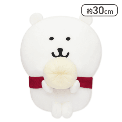 【くま】ナガノキャラクターズ赤いマフラーのくま&もぐらコロッケBIGぬいぐるみ