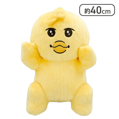 【きみまろ】んぽちゃむ よく見たら...表情いろいろBIGぬいぐるみ