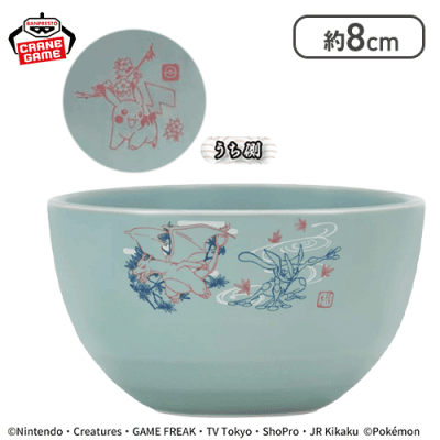 【ブルー】ポケットモンスター ボウル〜WAGARA -ART-〜
