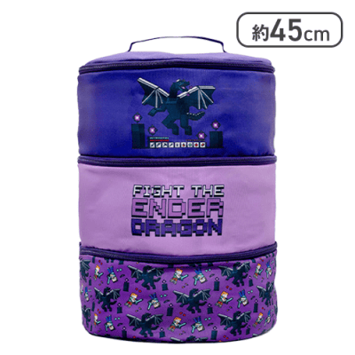 【エンダードラゴン】マインクラフト 大きな三段収納バスケット