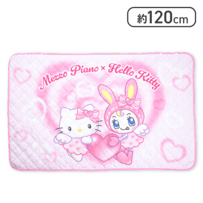 メゾピアノ×ハローキティ もこもこブランケット