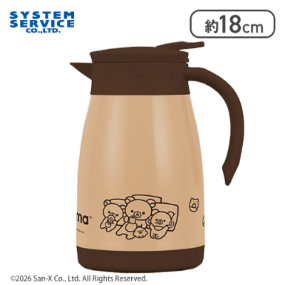 ブラウン】リラックマ BASIC RILAKKUMA 真空ステンレスポット