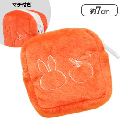 【レッド】ミッフィー キューブポーチ ブルーナカラー